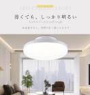 LED V[OCg 10W 100W 2000lm dF F F F | ^