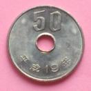 ����19�N��50�~�d�݁I�P���I