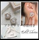 艿2,790~cCXgOsAX+ۑܕtyViz2_SET ZbgVo[