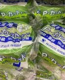 oJbg{e[v tRWo~QTmPOZbgI