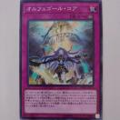 �V�Y���@�I���t�F�S�[���E�R�A�@�m�[�}��