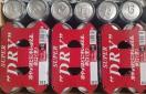 !!yATq X[p[hCz350ml~STʁ