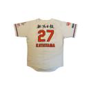 #27 �ЎR �I�I�� �����p�z�[�����j�t�H�[��