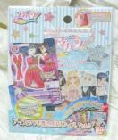 ACJc! 蒠ptB Vol.2 J[ht o_C Vi 