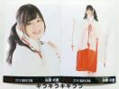 yܐ*`[4zsNewt2016N/AKB48[ʐ^]2Zbg