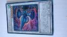 HSR魔剣ダーマ