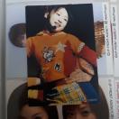 加護亜依公式ブロマイド187。