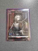 ���j�I���A���[�i ���m�^���� R��