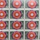 10�~�؎� 1�� ���g�p�@�~�j���^�[����