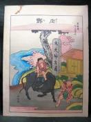 MdDiIkւ̓C܏\O  ؔŉ