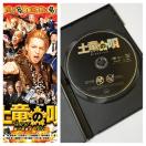 y{fzDVDw ỷS {REIJIxcl^