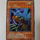 �V�Y���@�h���S���t���C�@�m�[�}��