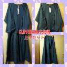 SLIPPIN AND SLIDINVi㉺Zbg^J[L