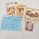 �����������g�p�؎�*�o���y�z��393�~���z���|�C���g����