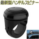 ŐV^nhXsi[ubN ȒPtgbNłyԂłʎԂłOK