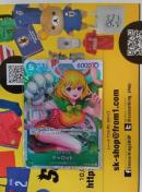 ワンピースカード