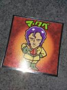 �K���_���}�� �}�E�N�x