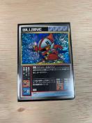スクランブルギャザー ビルバイン キラ 初版 中古品