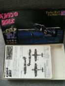 vfux̍Rm@tHbJ[EtFw190D-9v