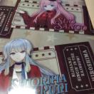 �N���A�t�@�C���ɂ�����