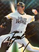 QOPUJr[/QeTCpłr-QUEacB