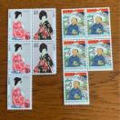 354LO؎550~(50~؎.60~؎)