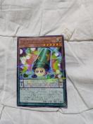 yVYJ[hzEm Jbv gbJ[CG 1966 ANIMATION@CHRONICLE 2024