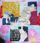 nCL[!!lu䂯ނЂƂт̂ @ABvRZbgqrN