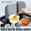 WK[h RpNgWK[h ȒP h~ ܂肽 Lb` KX/IHΉ