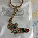 �E���A�L�[�z���_�[