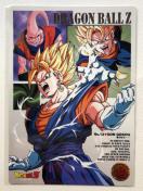 hS{[yW{J[h_X/mn-`̂PRESON GOKOU