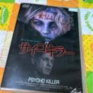 �iDVD/�m��E�T�C�R�X�����[�j�T�C�R�L���[