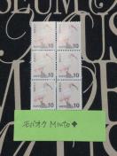 ���g�p10�~���ʐ؎�6��60�~�������o�y�C���}