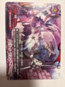 �o�f�B�t�@�C�g�y�A�r�Q�[���@�r�����h�E�U�E�x�C���z