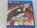 PS4 戦国恋姫 乙女絢爛☆戦国絵巻