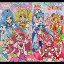 ○プリキュア ちっちゃきせかえ2種類