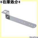 LED5~jTCh}[J[tXe[38 x 45 x 180 Z^ 2t 502878 461