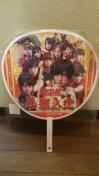 /AKB48 ײݸ޹ޯđc@`p̨ټߕi