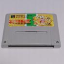 SFC �\�t�g�u���̃J�[�r�B�X�[�p�[�f���b�N�X�v�X�[�p�[�t�@�~�R�� �C�V�� �Q�[��