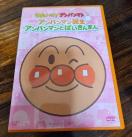 �A���p���}���a���@�A���p���}���Ƃ΂�����܂�@�A���p���}��