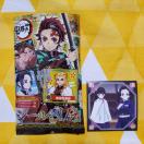 新品*鬼滅の刃*シール烈伝*S.24*N*栗花落カナヲ&神崎アオイ