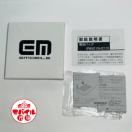 新品☆Y!mobile(旧イーモバイル)★PBS01SHZ10☆S01SH★EM・ONE☆純正電池パック★バッテリー☆送料無料