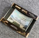 �P�H�� �t�H�g�X�^���h