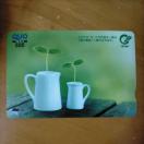 �~�j���^�[�@���X�g1���@�N�I�J�[�h 500�~