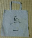 eruca l  lY~ ~j GRobN g[g 񔄕i