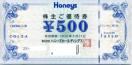 nj[Y@DҌ@500~~2613000~
