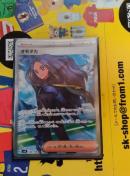 ポケモンカード