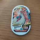 ポケモンメザスタ「ミロカロス」