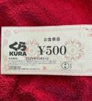 ������i�@1000