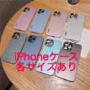 yVigpziPhone7/iPhone8/iPhoneSE eP[X